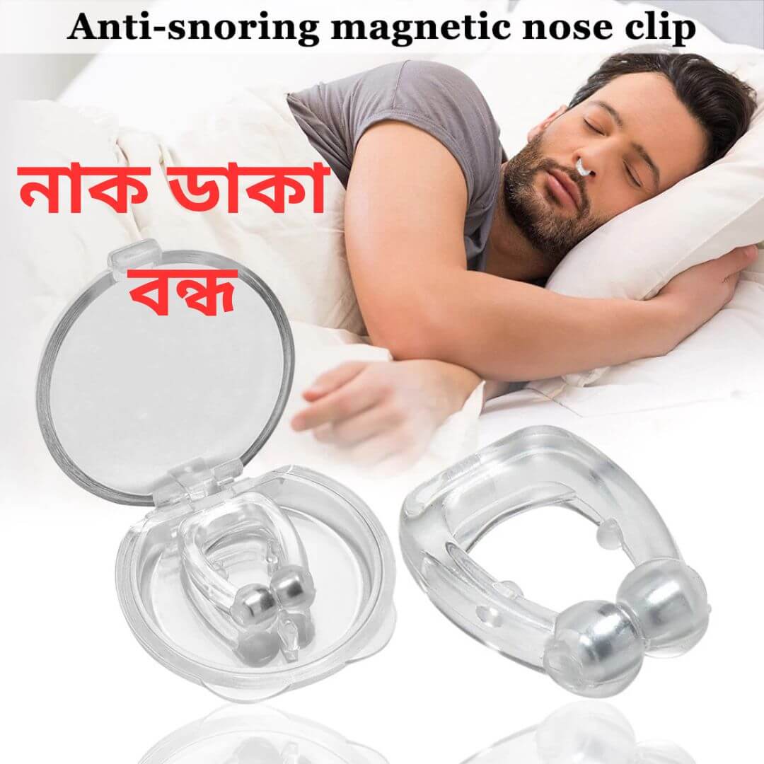 Anti-snoring device (6)