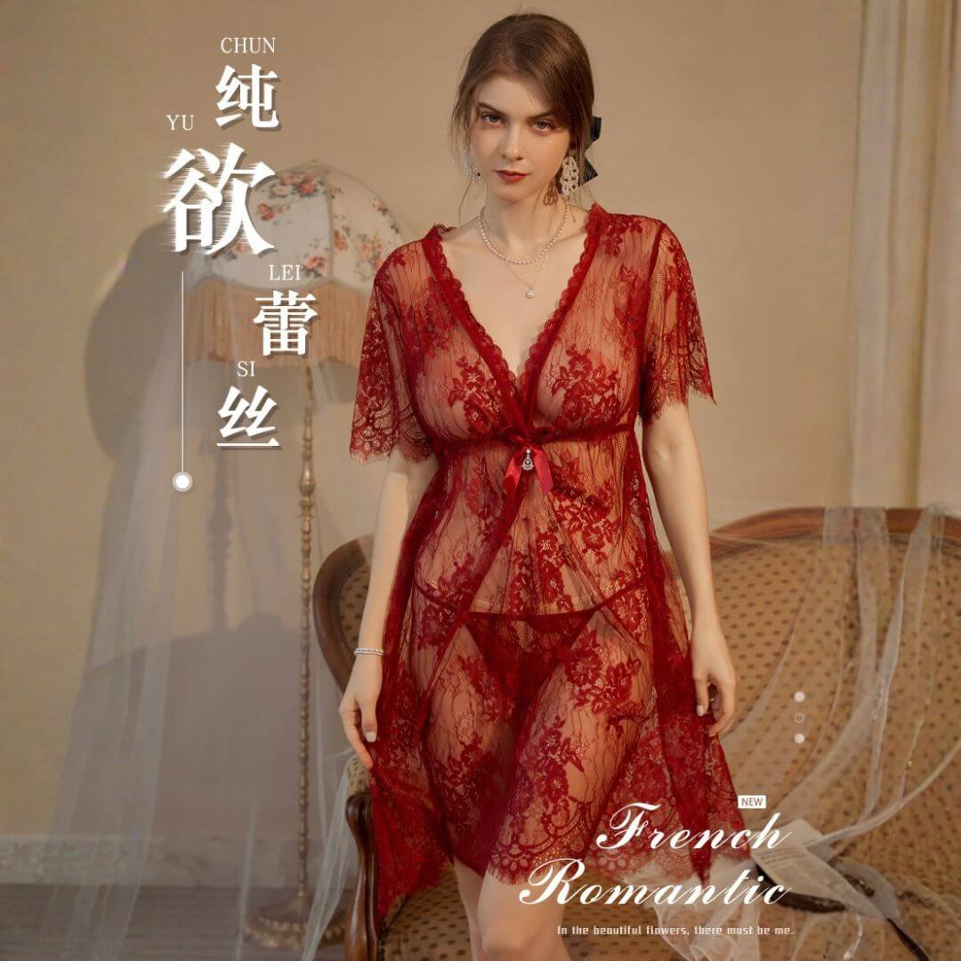 Lazy Maid Nightgown.rm (5) কোডঃ Lin38rm; Lazy Maid Nightgown - Image 1