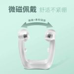 Anti-snoring device - Image 3