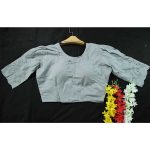 কোডঃ B02.1a;  Stylish Blouse