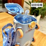 BabyBus water bottle [Purple color] - Image 5