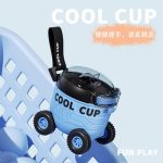 কোডঃ DW3pur; Cartoon Mars water bottle - Image 6