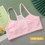 কোডঃ br44; Cotton mesh teenage bra - Image 8