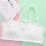 কোডঃ br44; Cotton mesh teenage bra - Image 4