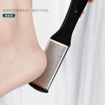 কোডঃ Laf1; Foot care tool - Image 5