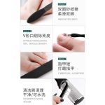 কোডঃ Laf1; Foot care tool - Image 4