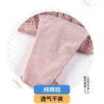Foreign lace thong Panty - Image 5