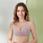 কোডঃ br56; Front buckle seamless bra - Image 3