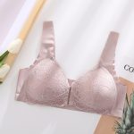 কোডঃ br56; Front buckle seamless bra - Image 9