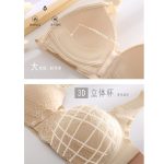 কোডঃ br56; Front buckle seamless bra - Image 7