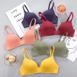 কোডঃ br27; Gorgeous Comfort soft bra