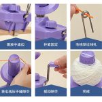 Hand-Cranked Wool Winding Tool - Image 4