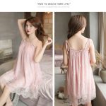 কোডঃ Lin9p; Home princess nightdress - Image 2