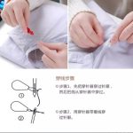 Household Portable sewing kit - Image 7