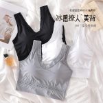 কোডঃ br57; Ice silk beautiful bra