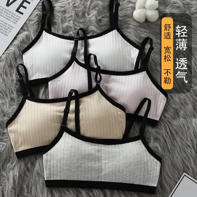 Kids-Teenage-bra-2.jpg কোডঃ br61; Kids Teenage bra - Image 1