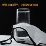 কোডঃ br61; Kids Teenage bra - Image 7