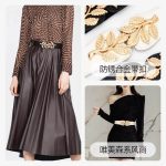 কোডঃ JABE27; Leaf Gorgeous Belt - Image 8