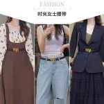 Code:JAB25; M-shaped women belt - Image 2