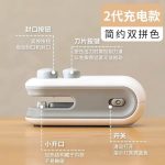 Mini Plastic Sealing Machine [White] - Image 6