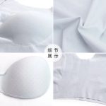 কোডঃ br41; New Soft Comfort Bra - Image 10