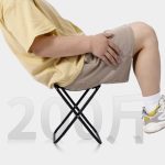Outdoor Folding Stool - Image 8