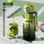 কোডঃ DW2g; Outdoor portable water bottle [Green]