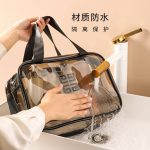 কোডঃ Cb5b; PVC double cosmetic bag - Image 2