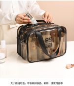 কোডঃ Cb5b; PVC double cosmetic bag