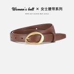 কোডঃ Jab16; Pin Buckle Cowhide Belt - Image 8