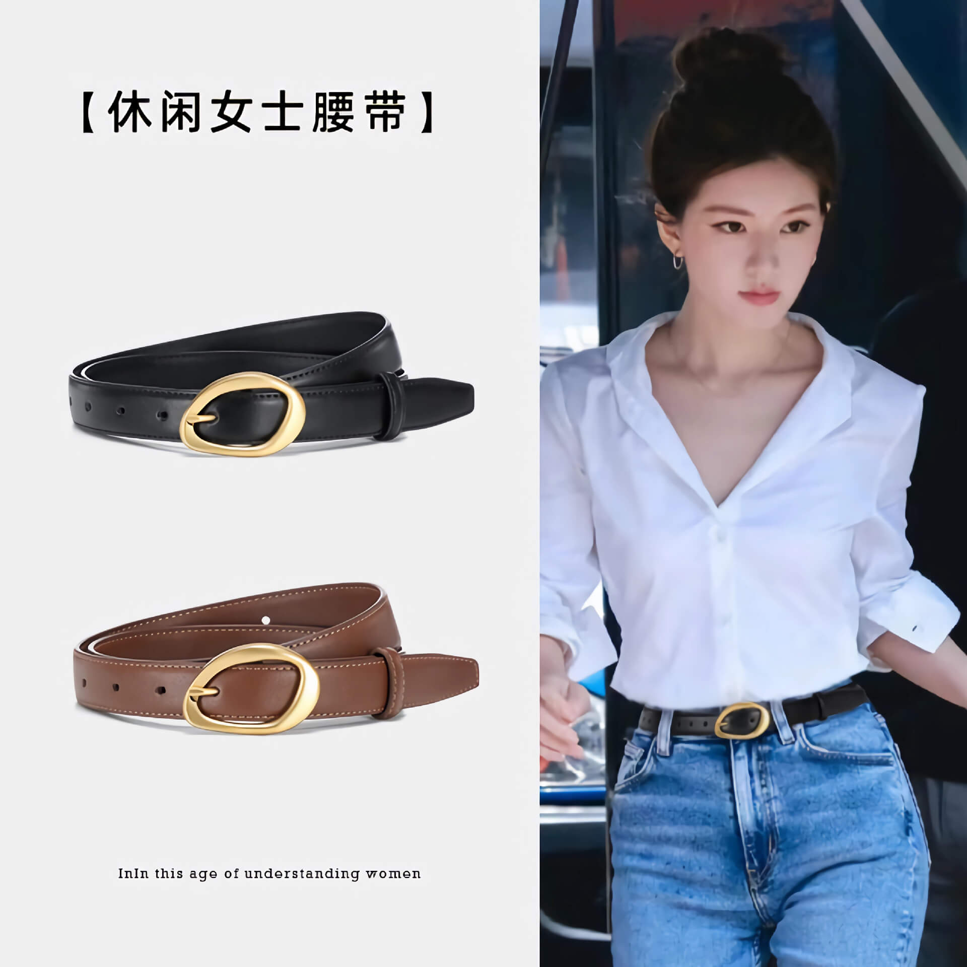 Pin-Buckle-Cowhide-Belt-9.jpg কোডঃ Jab16; Pin Buckle Cowhide Belt - Image 1