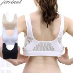 কোডঃ brP; Premium air bra - Image 2