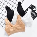 কোডঃ brP; Premium air bra