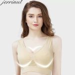 কোডঃ brP; Premium air bra - Image 3