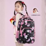 কোডঃ BCP31bk; Rabbit Love backpack - Image 3