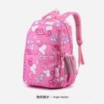 কোডঃ BCP31p; Rabbit Love backpack