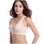 কোডঃ brSP; Regular Sports Bra - Image 5