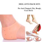 Soft Heel pad (Skin) - Image 3