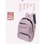 কোডঃ BCP28bL; Students simple backpack - Image 6