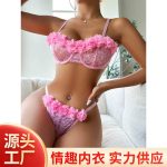 কোডঃ bbp38; Sweet lace lingerie - Image 2