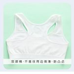 কোডঃ br59; Teenage Thin Bra - Image 6