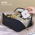 কোডঃ CB2bk;  Travel cosmetic bag