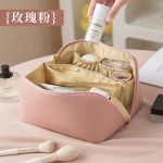 কোডঃ CB2pn;  Travel cosmetic bag