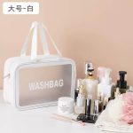কোডঃ Cb4w; Wash cosmetic bag