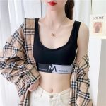 কোডঃ br43; Yoga sports bra - Image 3