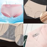 কোডঃ LP11; Ice silk panties - Image 7