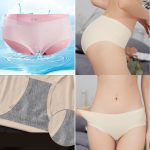 কোডঃ LP11; Ice silk panties - Image 2