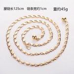 Stylish metal belt  [2] - Image 2
