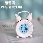 কোড:TC2w, Astronaut Student Alarm Clock - Image 2