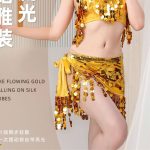 কোড: jabe32y, Dance Hip Scarf Waist Chain - Image 3